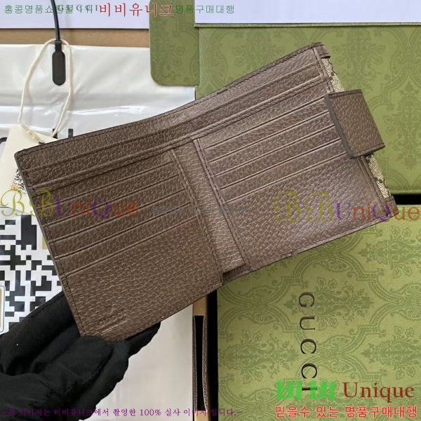 #���� �����Ǿ� ������ 523173-100