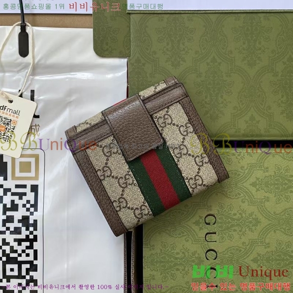 #���� �����Ǿ� ������ 523173-100