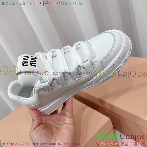 ���� �̿�̿� ����Ŀ�� M955424-1