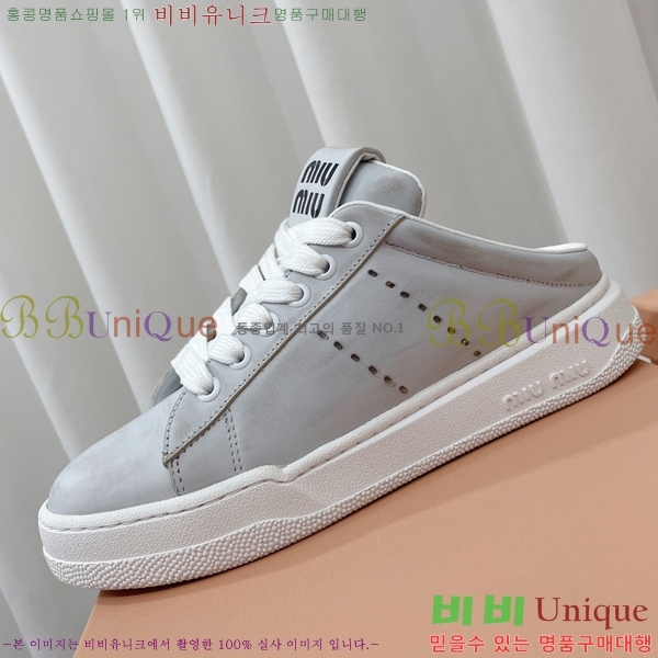 ���� �̿�̿� ����Ŀ�� M955424