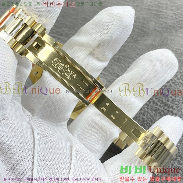 �η��� ���̽��� ���̵���Ʈ �ð� R66010-100