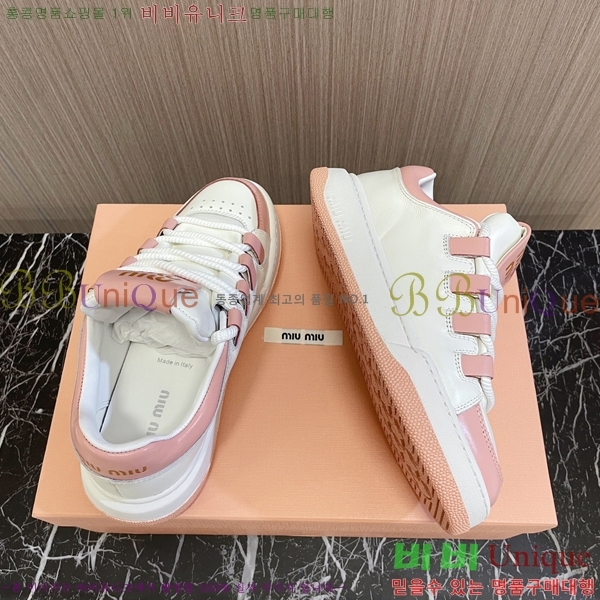 ���� �̿�̿� ����Ŀ�� M955423-2