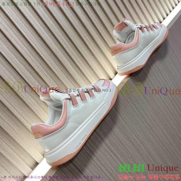 ���� �̿�̿� ����Ŀ�� M955423-2