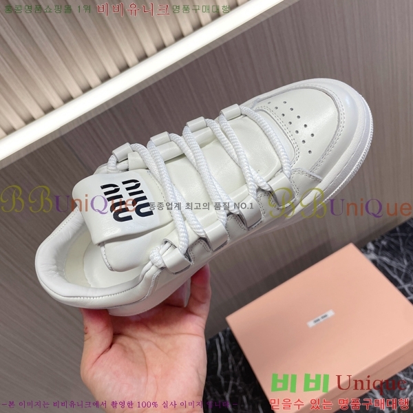 ���� �̿�̿� ����Ŀ�� M955423-1