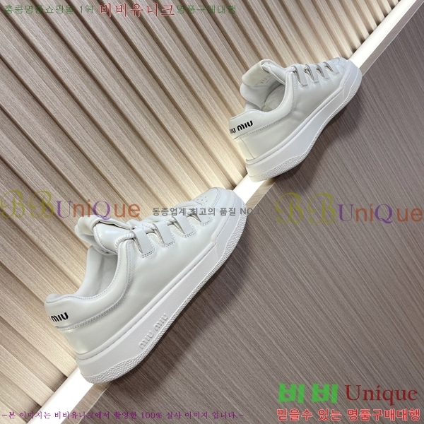 ���� �̿�̿� ����Ŀ�� M955423-1