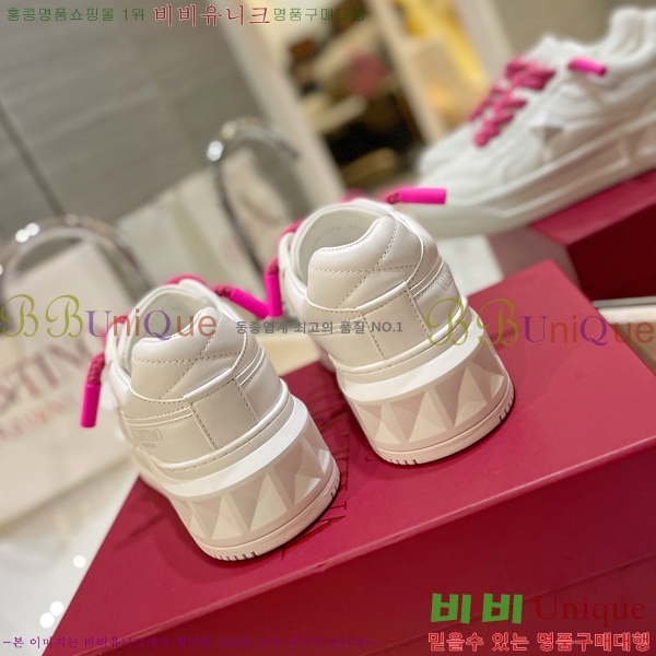 �߷�Ƽ�� ����Ŀ�� �������� 41VE231006-13