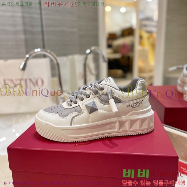 �߷�Ƽ�� ����Ŀ�� �������� 41VE231006-9