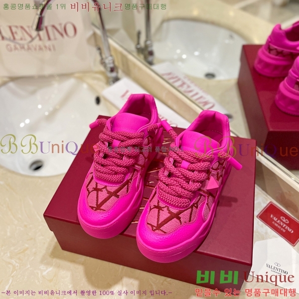 �߷�Ƽ�� ����Ŀ�� �������� 41VE231006-7