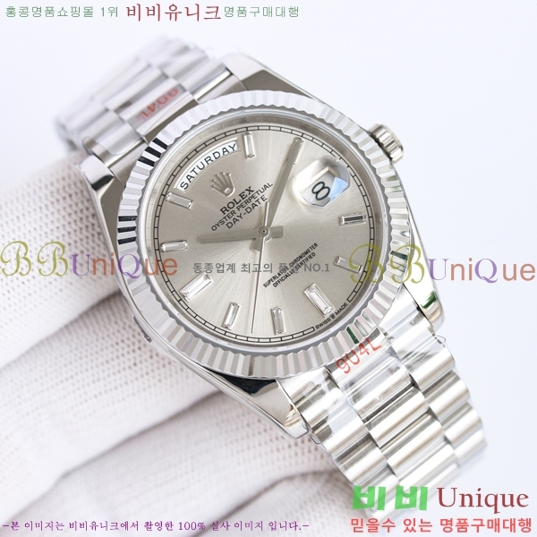 �η��� ���̽��� ���̵���Ʈ �ð� R125050-6