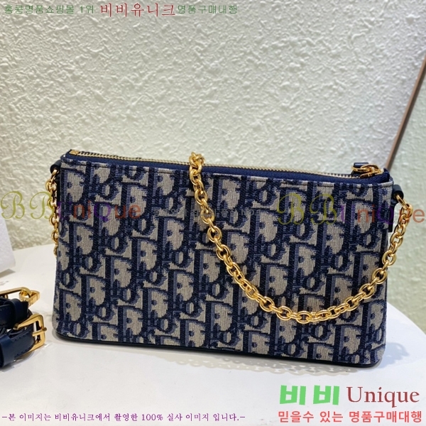 #��� �̵� �� ��� ��Ŷ M7750-1