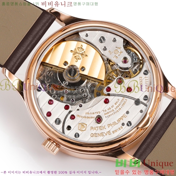 �����ʸ� �ð� 200R-001-4 35MM