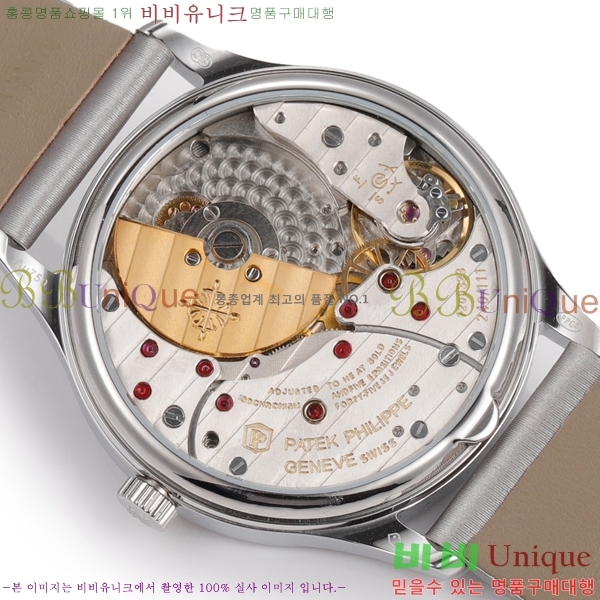 �����ʸ� �ð� 200R-001-5 35MM