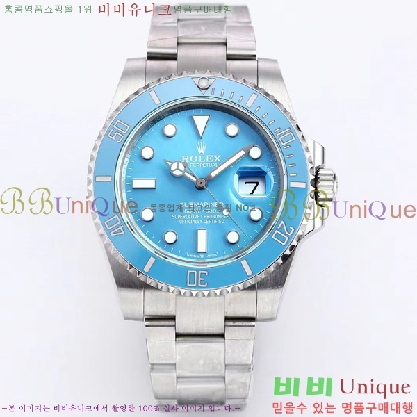 �ѷ��� ���긶���� 10660611-1