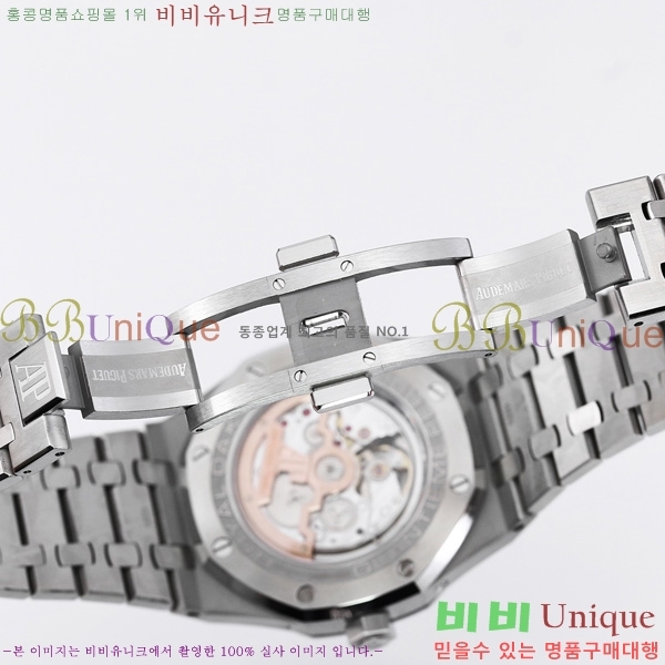 �������ǰ� �ξ��ũ �ð� 26574-3