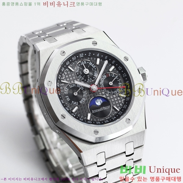 �������ǰ� �ξ��ũ �ð� 26574-3