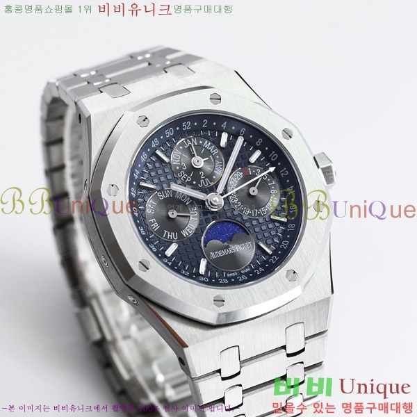 �������ǰ� �ξ��ũ �ð� 26574-4