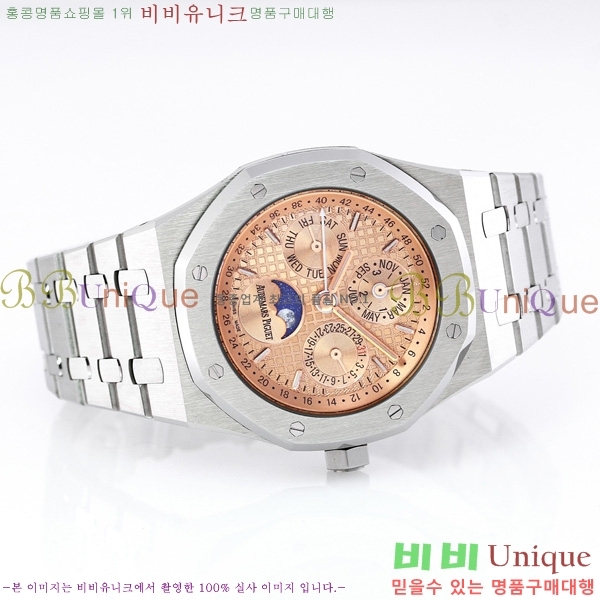 �������ǰ� �ξ��ũ �ð� 26574-5