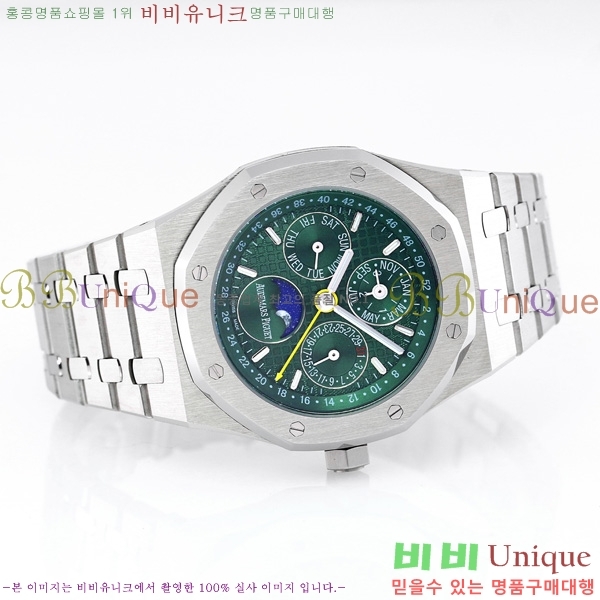 �������ǰ� �ξ��ũ �ð� 26574-6