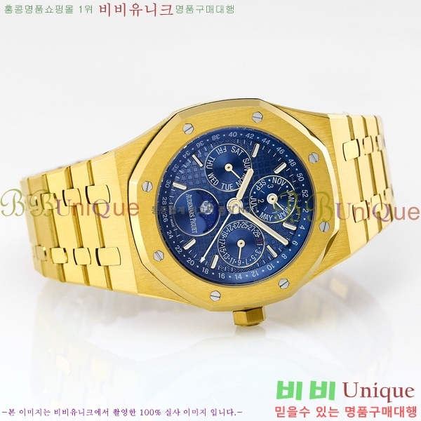 �������ǰ� �ξ��ũ �ð� 26574-9