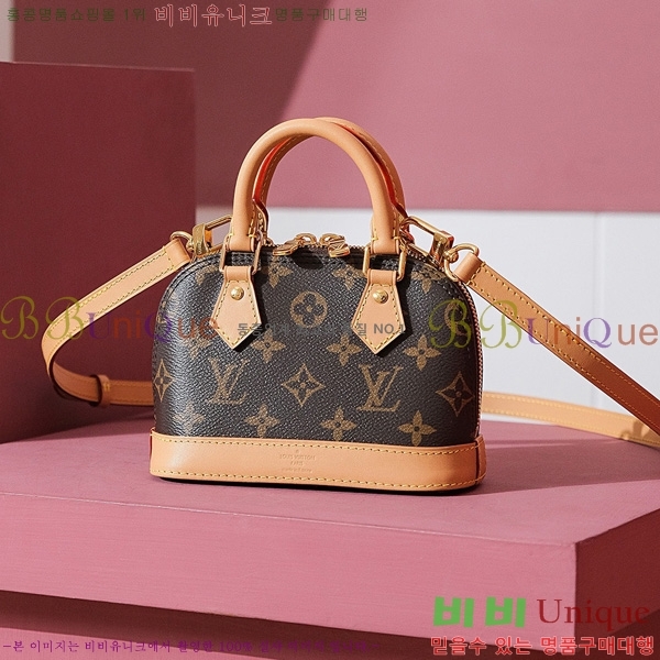 #���̺��� ���� �˸� ���׷� M82717-150-1