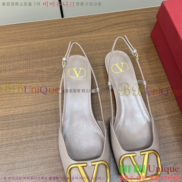  �߷�Ƽ�� �� ���� V819904