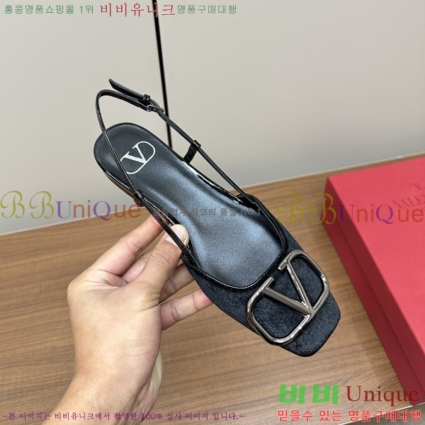  �߷�Ƽ�� �� ���� V819904-1