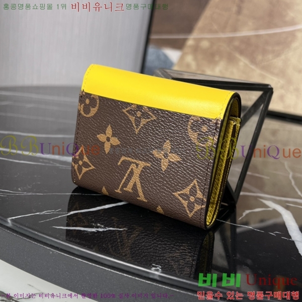 #���̺��� ���丰 ���� M82982-1