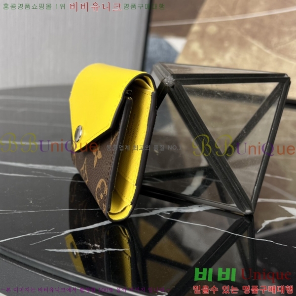 #���̺��� ���丰 ���� M82982-1