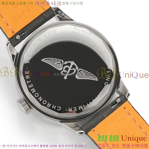 ���� �����Ʋ�� �ð� �Ż� 35mm SW200-01-5