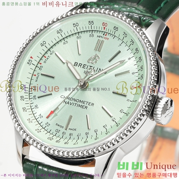 ���� �����Ʋ�� �ð� �Ż� 35mm SW200-01-7