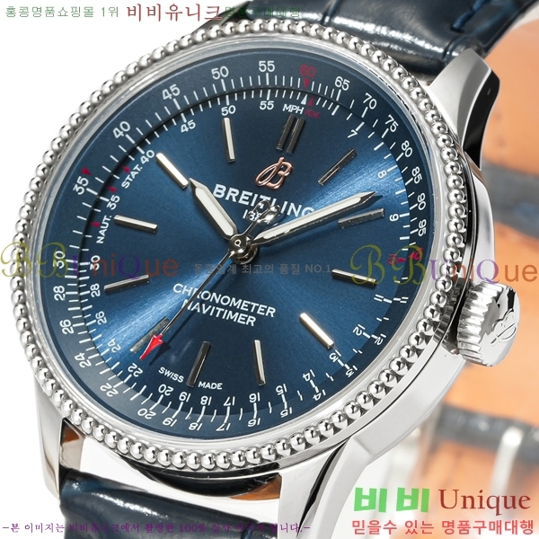 ���� �����Ʋ�� �ð� �Ż� 35mm SW200-01-1