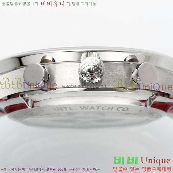 ���̴������� �ð� �����ƽ IW371620-5