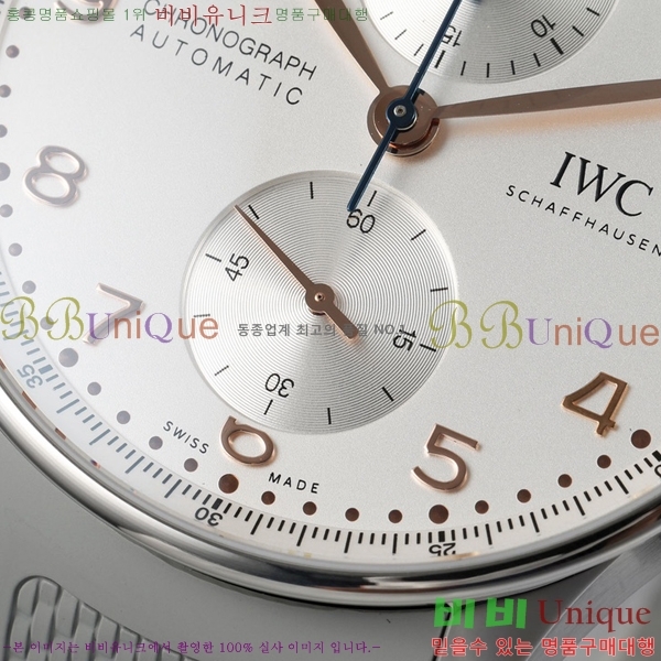 ���̴������� �ð� �����ƽ IW371620-1