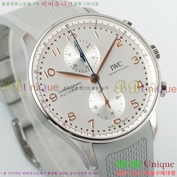 ���̴������� �ð� �����ƽ IW371620-1