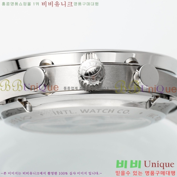 ���̴������� �ð� �����ƽ IW371620-1