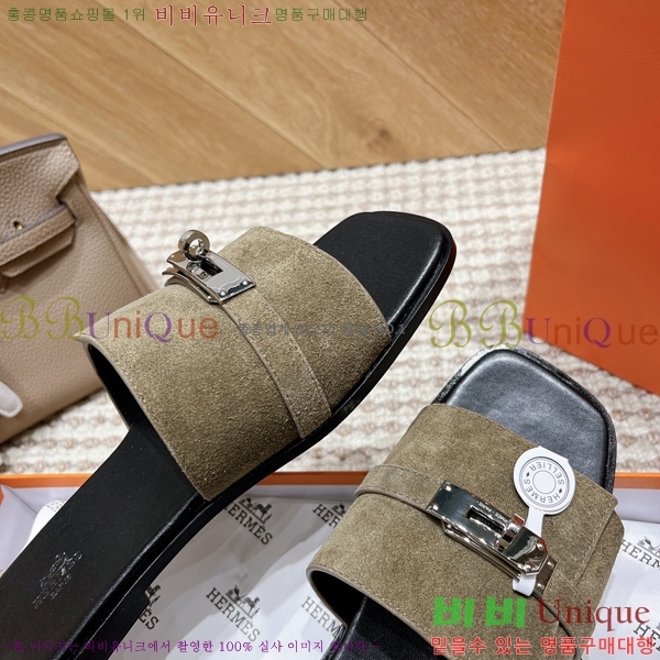  ���� �����޽� ���� W861186-4