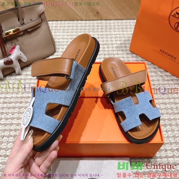  �����޽� ������ ���� �������� W861185-1