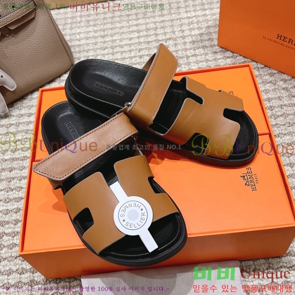  �����޽� ������ ���� �������� W861185-3