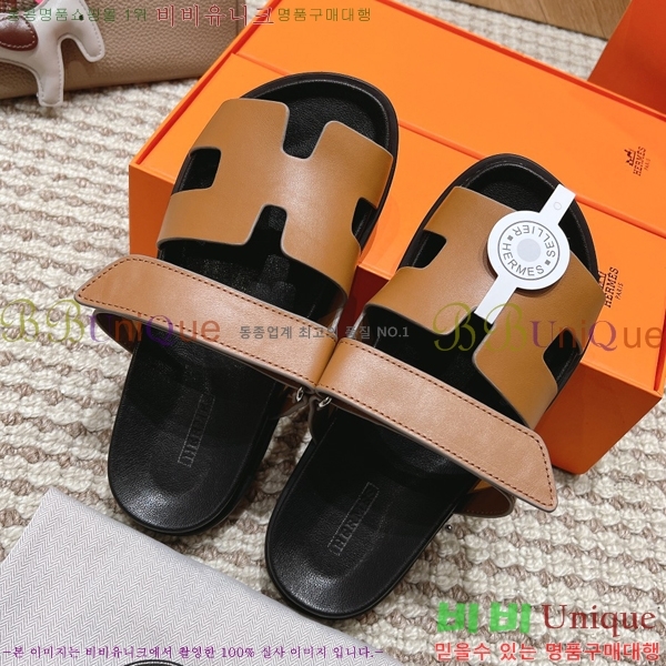  �����޽� ������ ���� �������� W861185-3