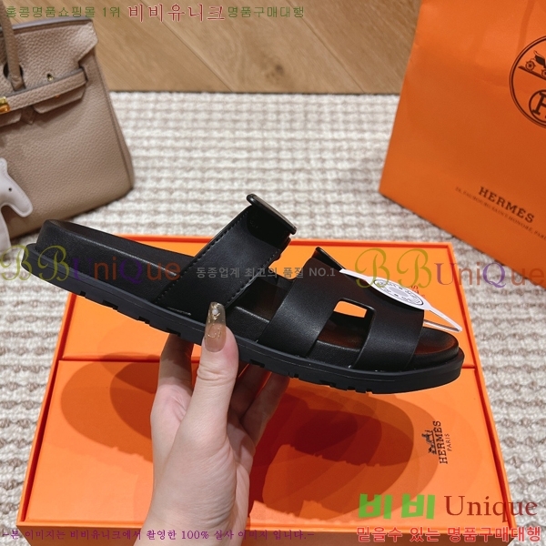  �����޽� ������ ���� �������� W861185-2