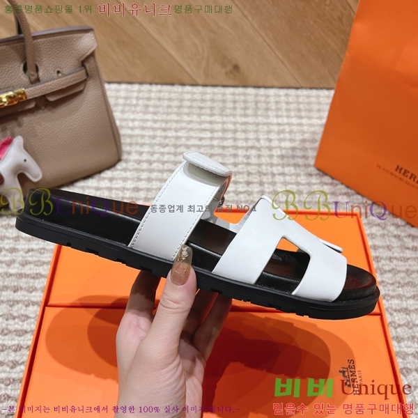  �����޽� ������ ���� �������� W861185-3