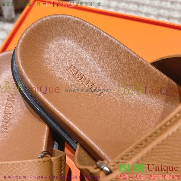  �����޽� ������ ���� �������� W861185-3