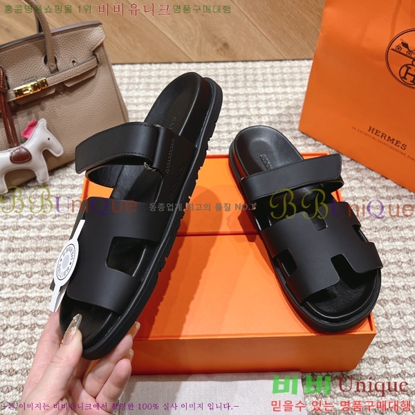  �����޽� ������ ���� �������� W861185-3