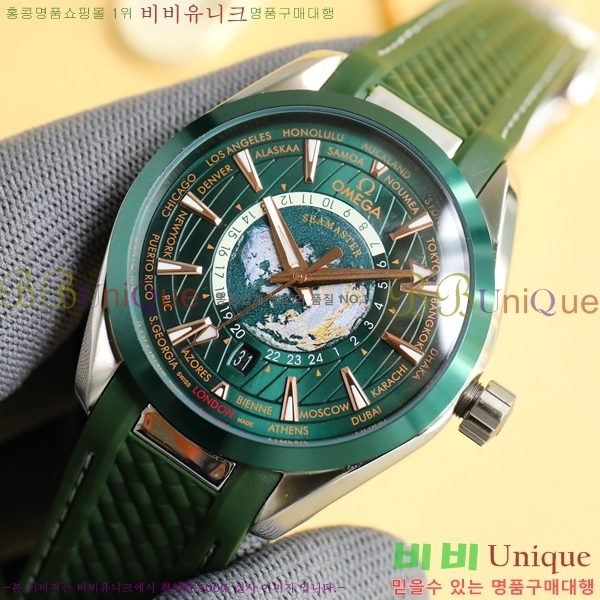 ���ް� ���� �ð� 150720-3