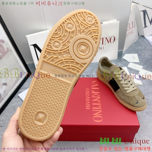 �߷�Ƽ�� ����Ŀ�� �������� V8A6010