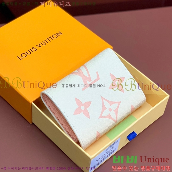 #���̺��� ���丰 ���� M41938-200-4