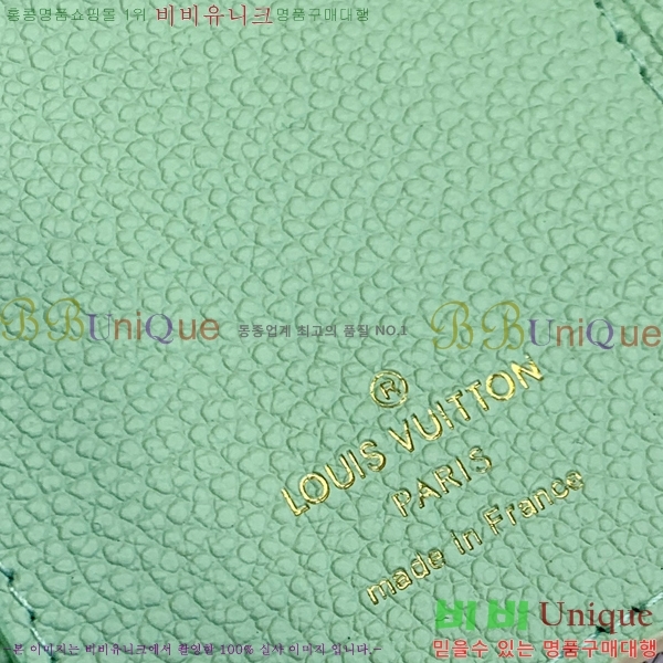 #���̺��� ���丰 ���� M41938-200-1