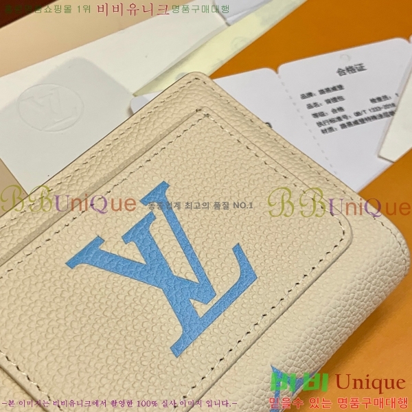 #���̺��� Ŭ���� ���� M80151-200-2