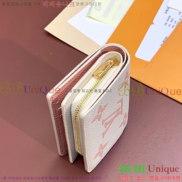 #���̺��� Ŭ���� ���� M80151-200-4