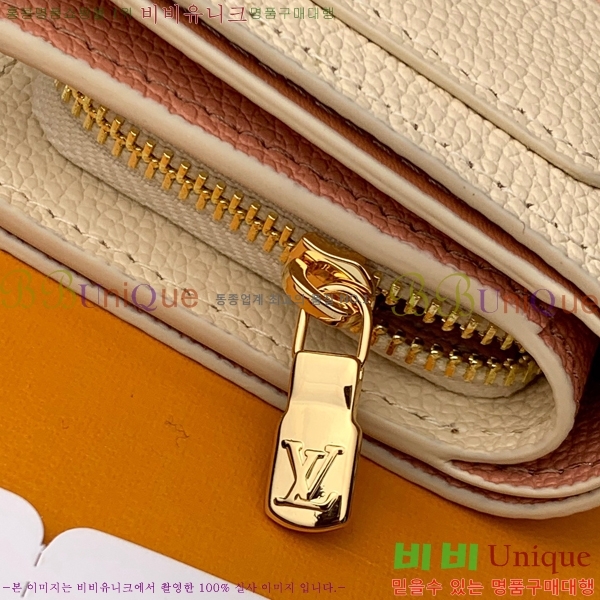 #���̺��� Ŭ���� ���� M80151-200-4